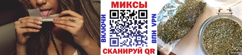 KRAKEN ссылка  Камышлов  БУТИРАТ Butirat 
