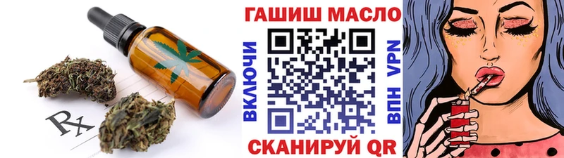 кракен онион  Камышлов  Canna-Cookies конопля  купить наркотики цена 