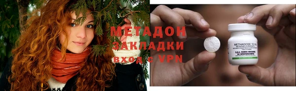 mdpv Алзамай