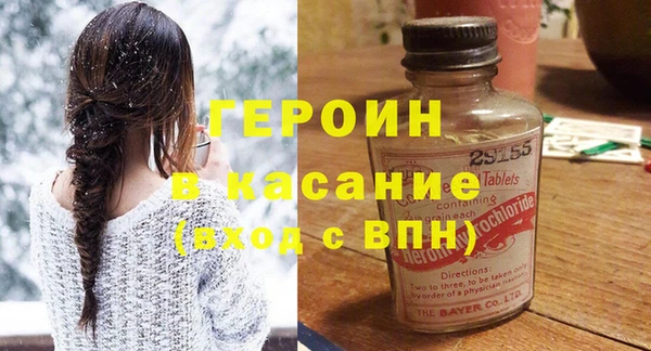 прущий лед Алексеевка
