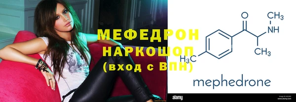 амф Алексин