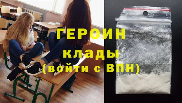 mdpv Алзамай