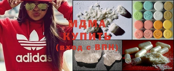 mdpv Алзамай