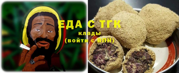 прущий лед Алексеевка