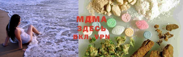 прущий лед Алексеевка