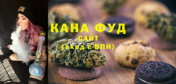 прущий лед Алексеевка