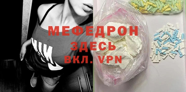 амф Алексин