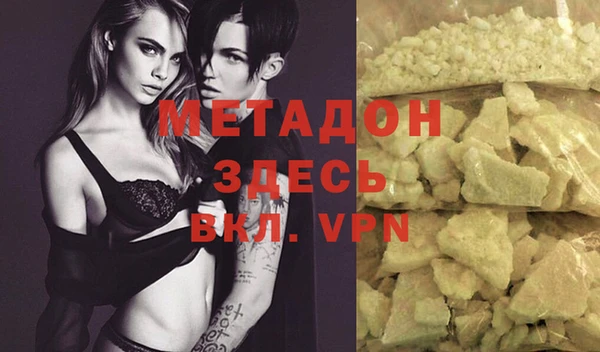амф Алексин