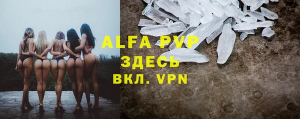 mdpv Алзамай