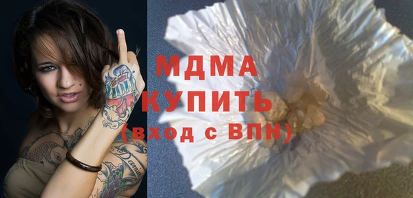 амф Алексин