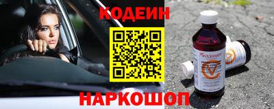 каннабис Донецк