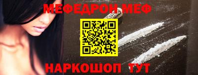 MDMA Дубна