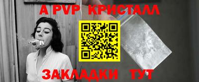 MDMA Premium VHQ Канаш