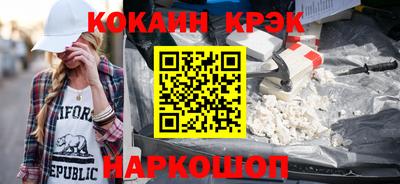 MDMA Дубна