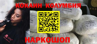 марки lsd Донской