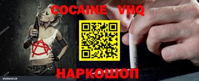марки lsd Донской