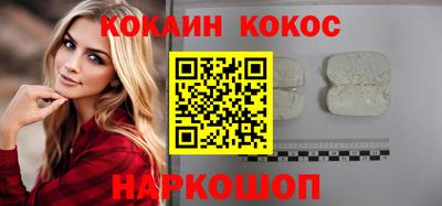 MDMA Дубна
