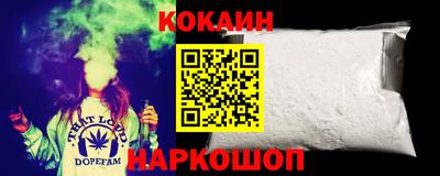 не бодяженный Бийск