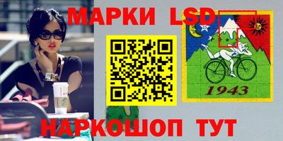 дживик Абинск