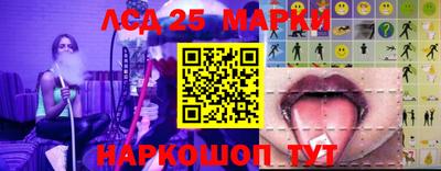 спайс Берёзовский