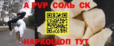 MDMA Дубна