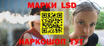 кокаин VHQ Беслан