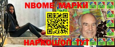 марки lsd Донской