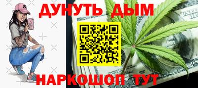 марки lsd Донской