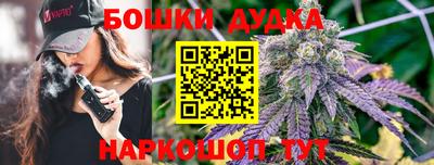 MDMA Дубна