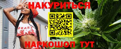 MDMA Дубна