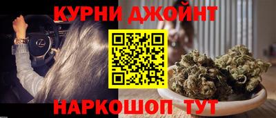 MDMA Дубна