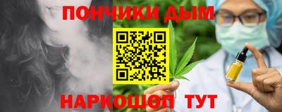 кокаин VHQ Беслан