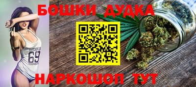 кокаин VHQ Беслан