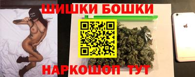 MDMA Дубна
