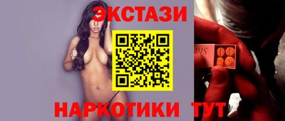 кокаин VHQ Беслан