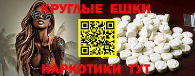 каннабис Донецк