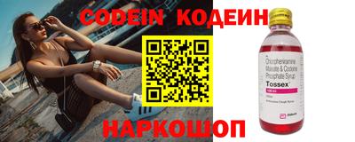 кокаин VHQ Беслан