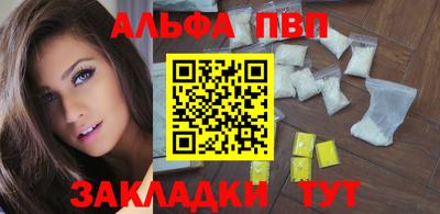 марки lsd Донской
