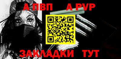 кокаин VHQ Беслан