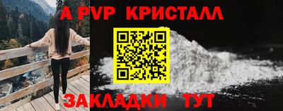 MDMA Дубна