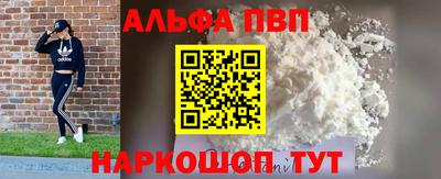 MDMA Дубна