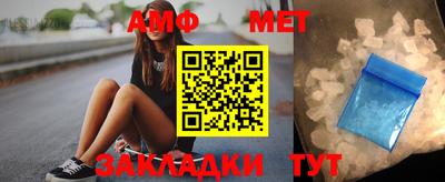 не бодяженный Бийск