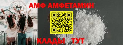 MDMA Дубна