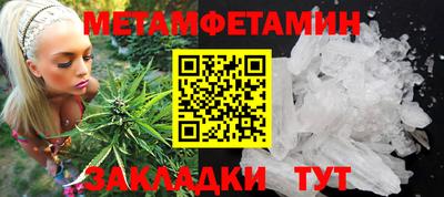 MDMA Дубна