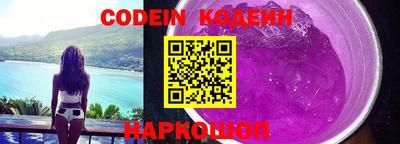 не бодяженный Бийск