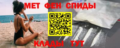 MDMA Дубна