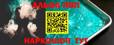 MDMA Дубна