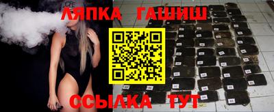 спайс Берёзовский