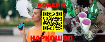 марки lsd Донской