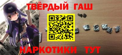 спайс Берёзовский